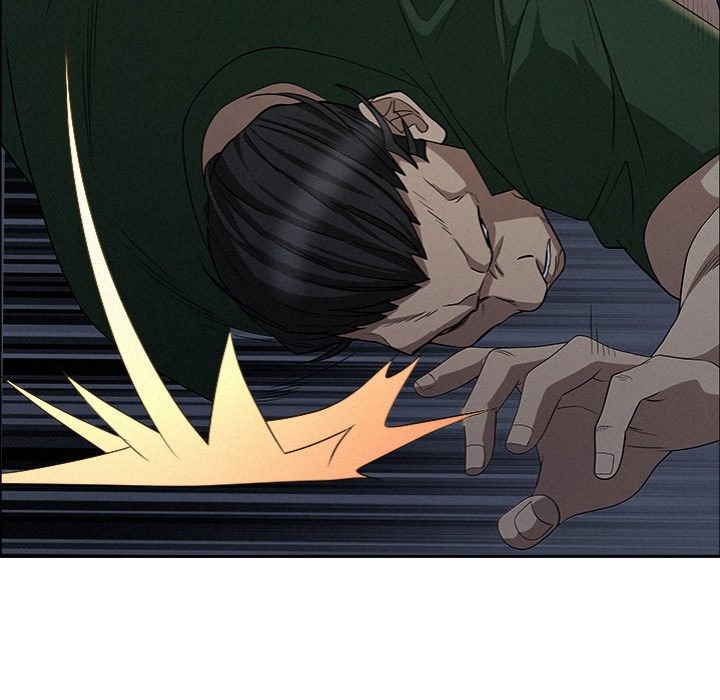 Milf Guard Chapter 28 - Page 118