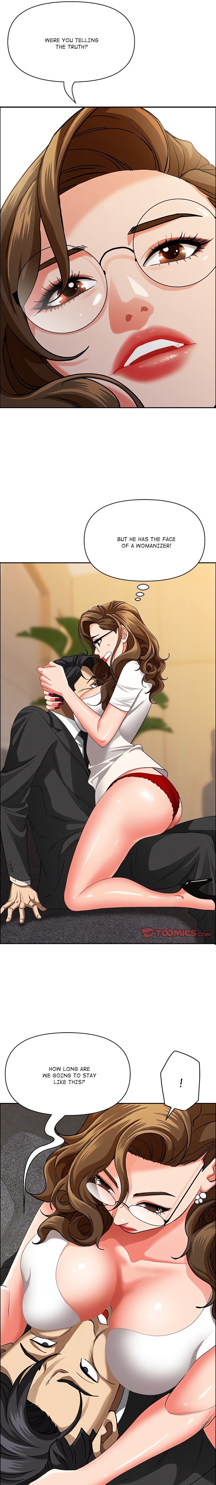 Milf Guard Chapter 29 - Page 17