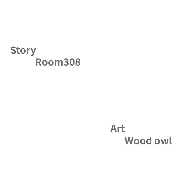 Milf Guard Chapter 31 - Page 11