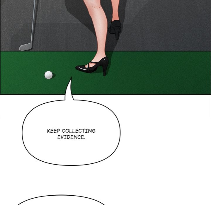 Milf Guard Chapter 31 - Page 126