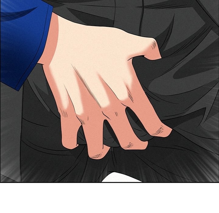 Milf Guard Chapter 31 - Page 147