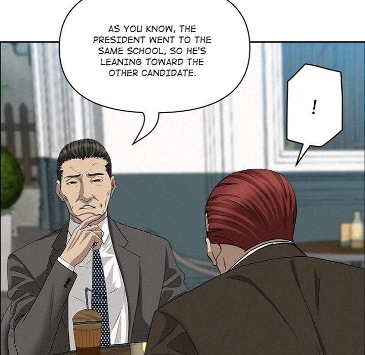 Milf Guard Chapter 31 - Page 56