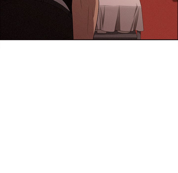 Milf Guard Chapter 32 - Page 125