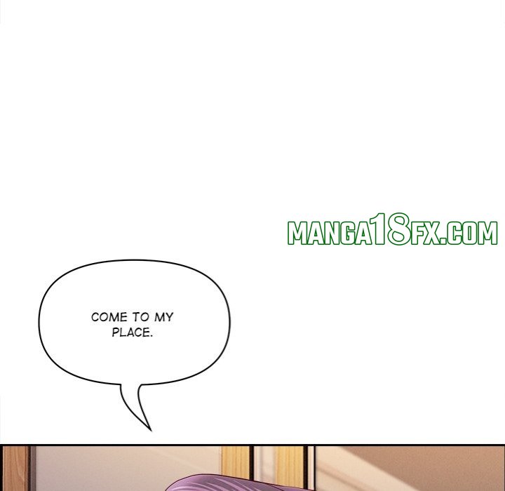 Milf Guard Chapter 34 - Page 108