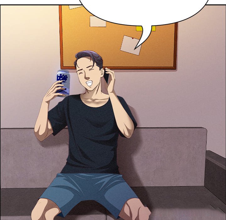 Milf Guard Chapter 34 - Page 111