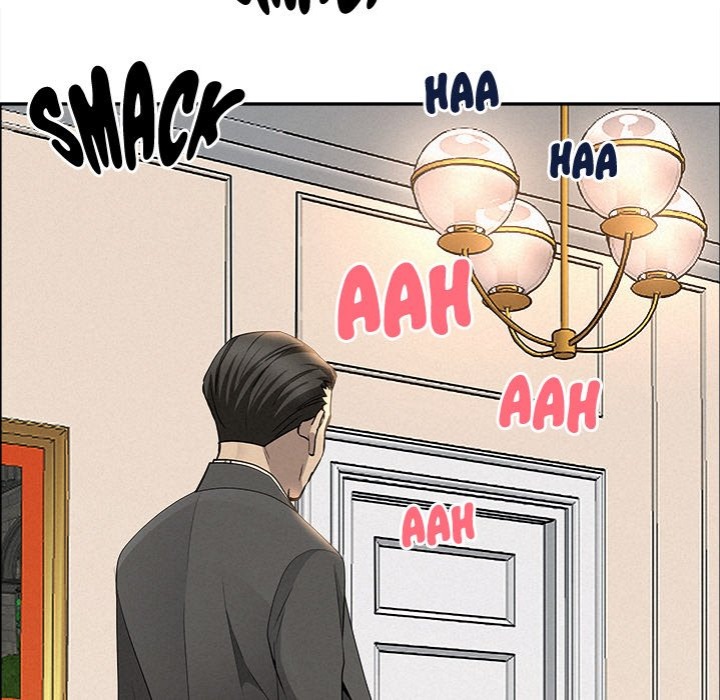 Milf Guard Chapter 34 - Page 5