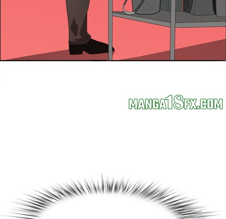 Milf Guard Chapter 34 - Page 7