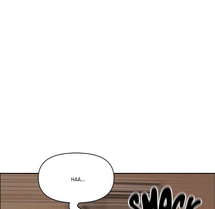 Milf Guard Chapter 34 - Page 74