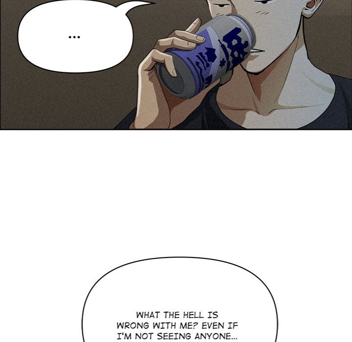 Milf Guard Chapter 34 - Page 92