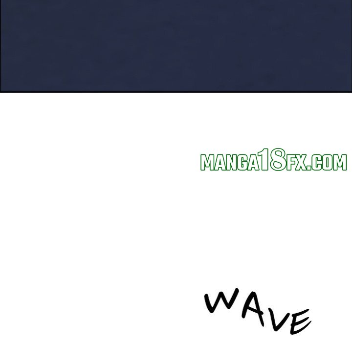 Milf Guard Chapter 35 - Page 30