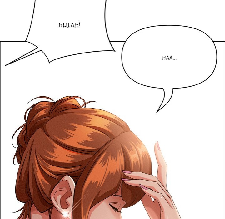 Milf Guard Chapter 37 - Page 115