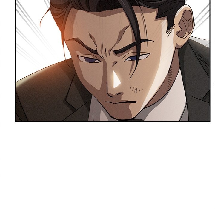 Milf Guard Chapter 37 - Page 157