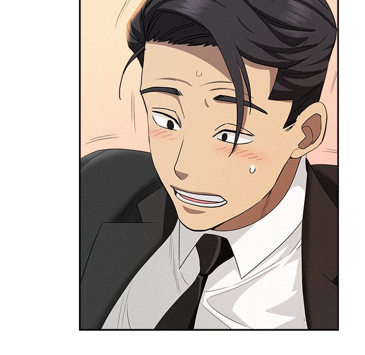 Milf Guard Chapter 38 - Page 131