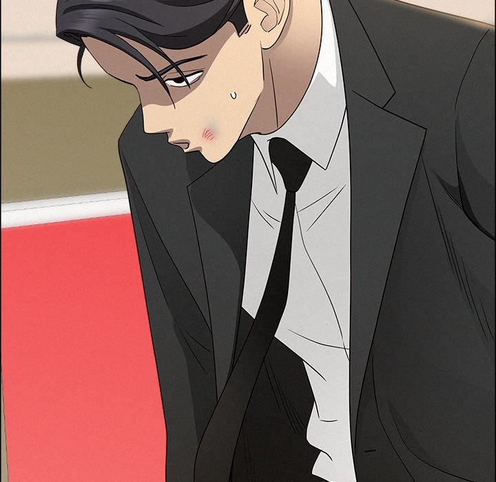 Milf Guard Chapter 38 - Page 31