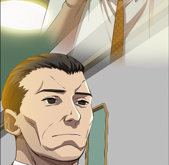 Milf Guard Chapter 39 - Page 148