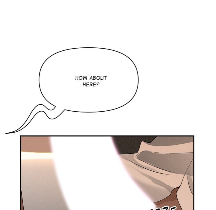 Milf Guard Chapter 39 - Page 50