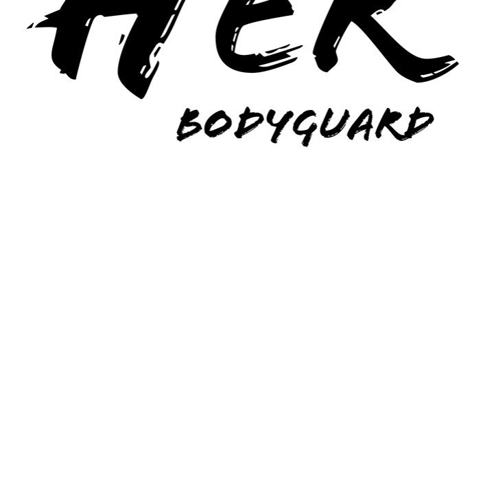 Milf Guard Chapter 41 - Page 10