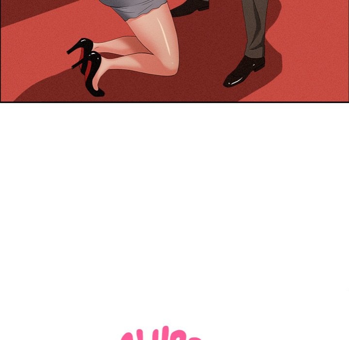 Milf Guard Chapter 41 - Page 128