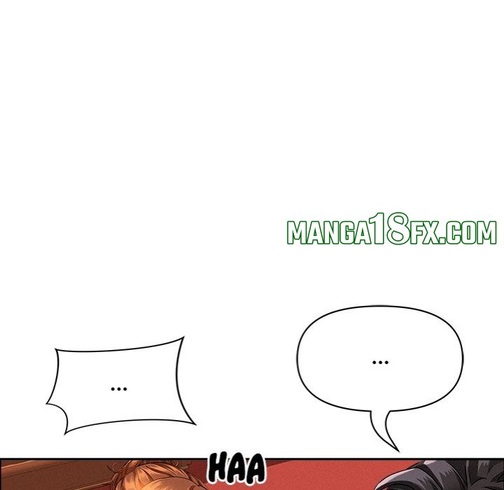 Milf Guard Chapter 41 - Page 13