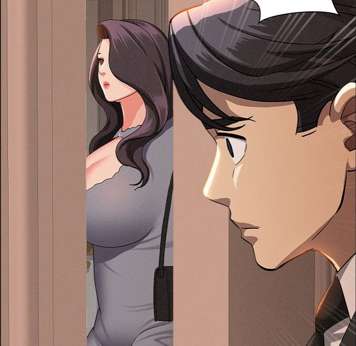 Milf Guard Chapter 41 - Page 51