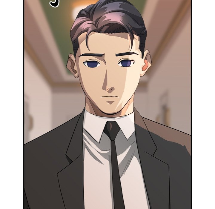 Milf Guard Chapter 42 - Page 152