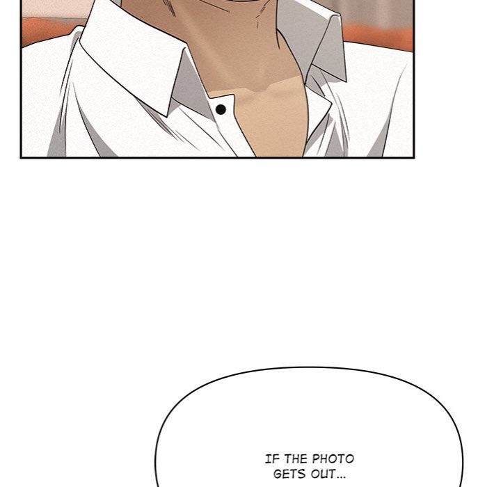 Milf Guard Chapter 43 - Page 127