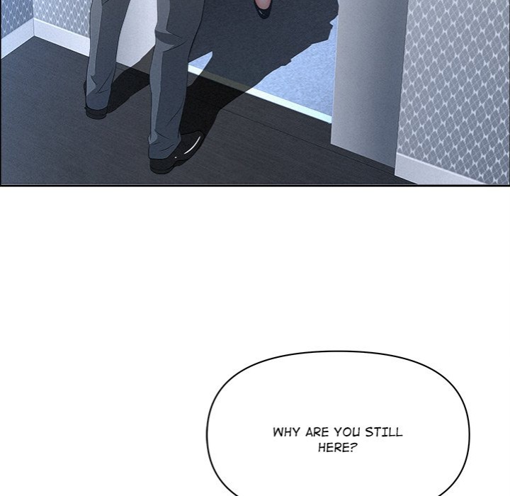 Milf Guard Chapter 43 - Page 152