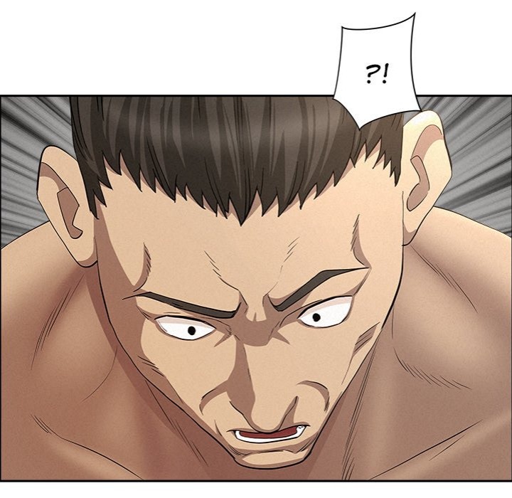 Milf Guard Chapter 43 - Page 46