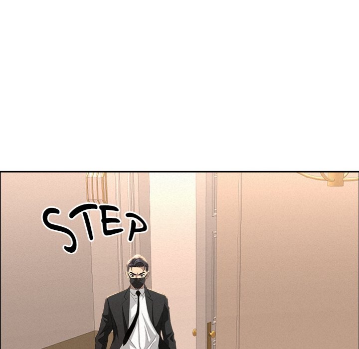 Milf Guard Chapter 43 - Page 49