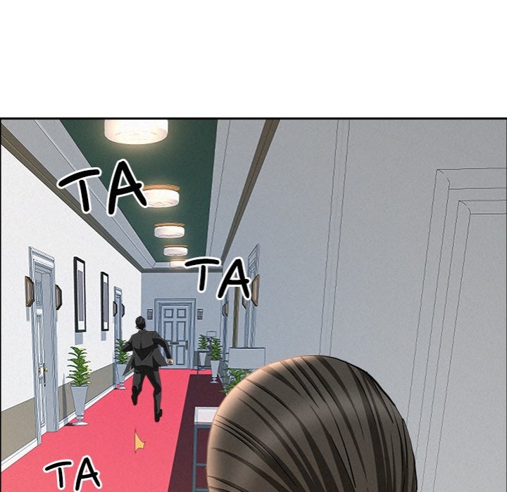 Milf Guard Chapter 43 - Page 68