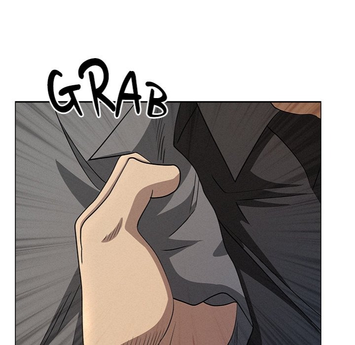 Milf Guard Chapter 43 - Page 89