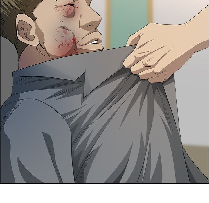 Milf Guard Chapter 43 - Page 96