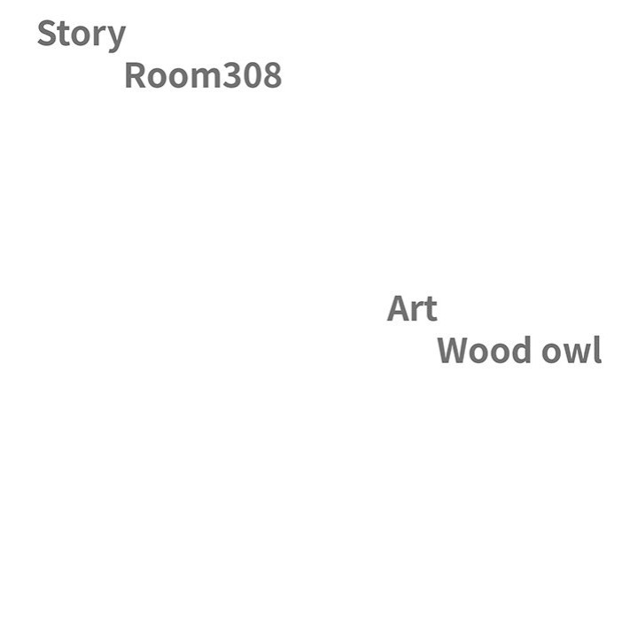 Milf Guard Chapter 44 - Page 11