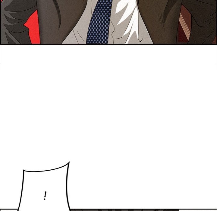 Milf Guard Chapter 44 - Page 119