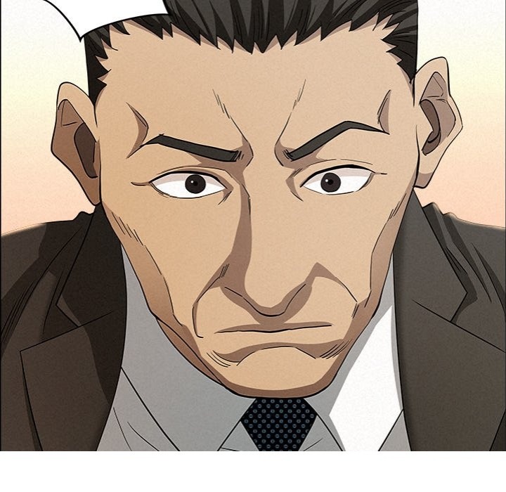 Milf Guard Chapter 44 - Page 120