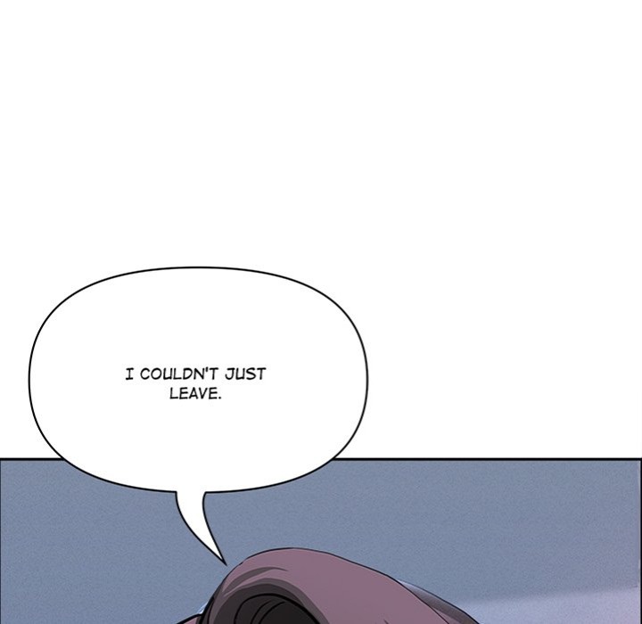 Milf Guard Chapter 44 - Page 6