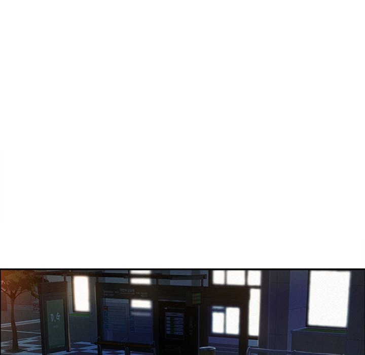 Milf Guard Chapter 44 - Page 87