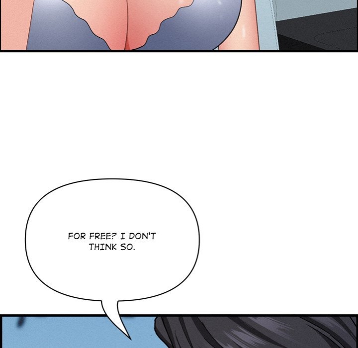 Milf Guard Chapter 45 - Page 104