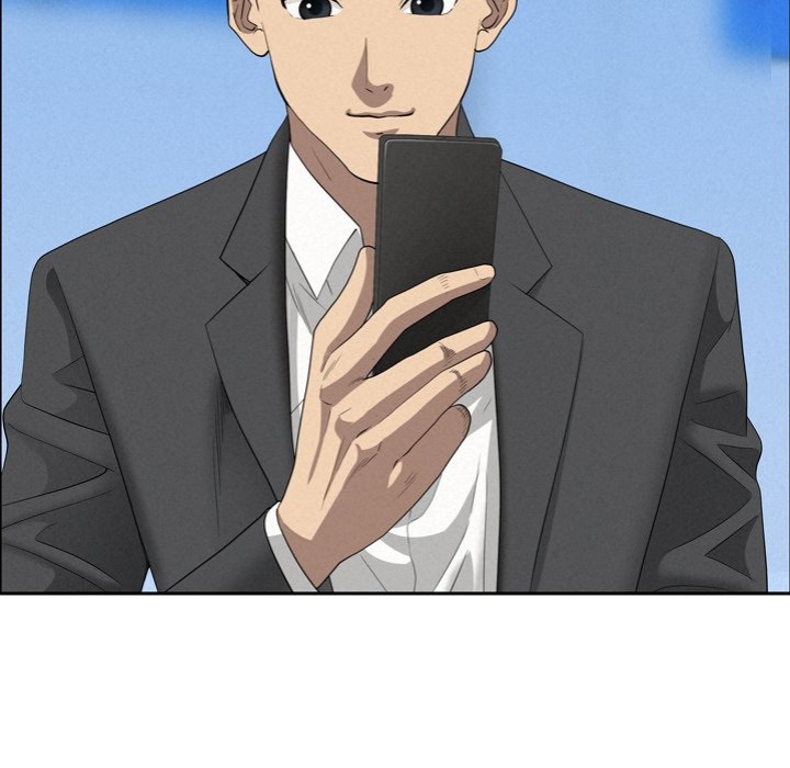 Milf Guard Chapter 45 - Page 109