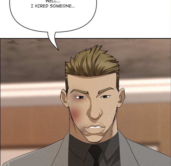 Milf Guard Chapter 45 - Page 127