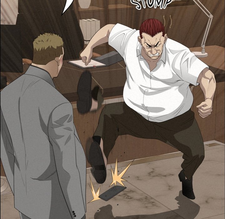 Milf Guard Chapter 45 - Page 135