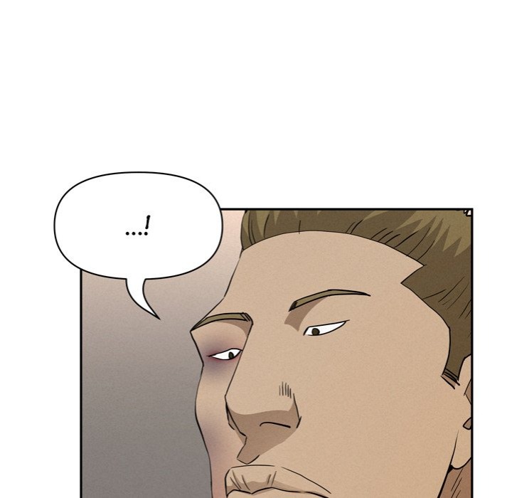 Milf Guard Chapter 45 - Page 143