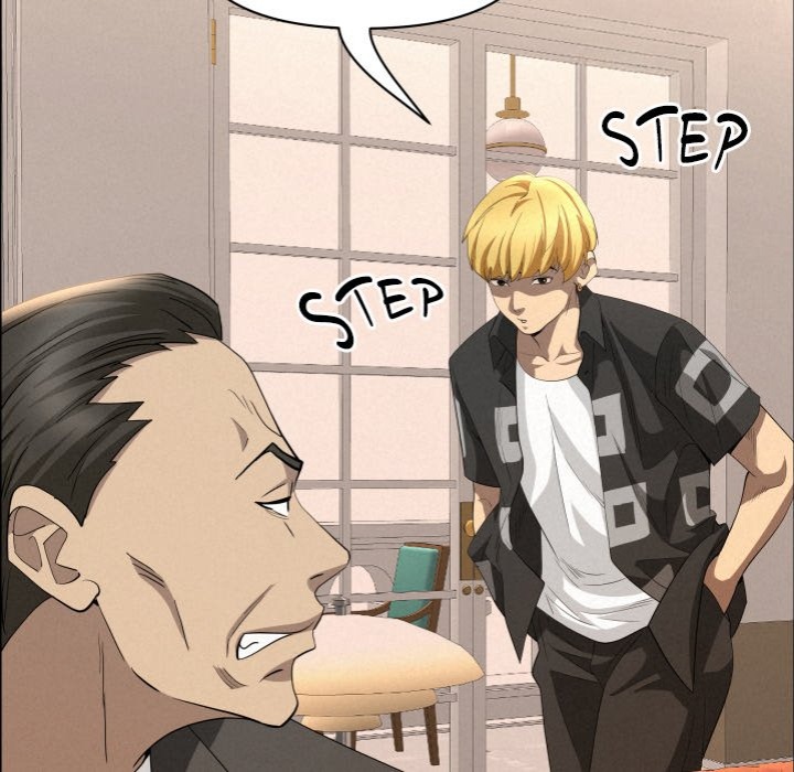 Milf Guard Chapter 45 - Page 23