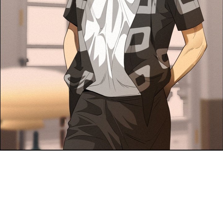 Milf Guard Chapter 45 - Page 26