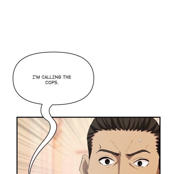 Milf Guard Chapter 45 - Page 49