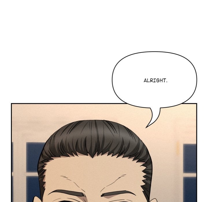 Milf Guard Chapter 45 - Page 81