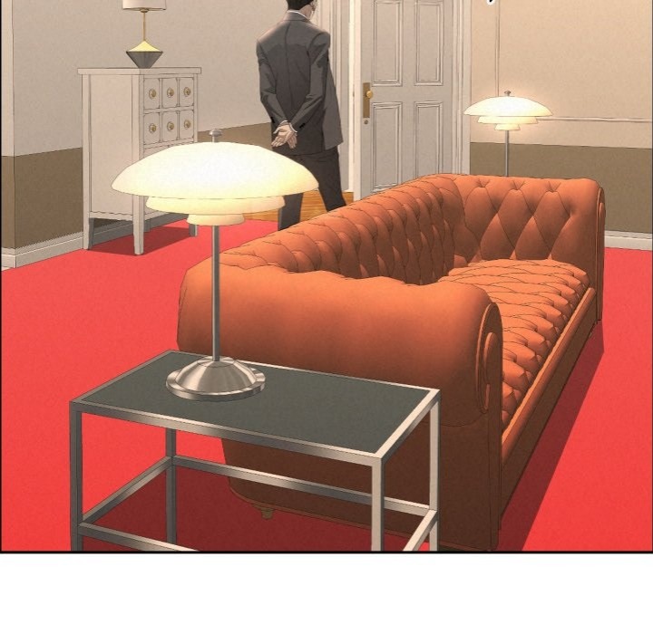 Milf Guard Chapter 45 - Page 84