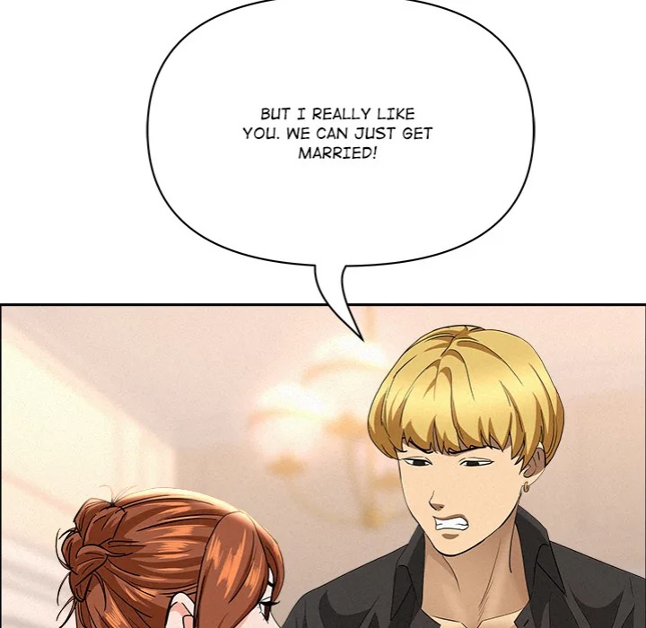 Milf Guard Chapter 46 - Page 32