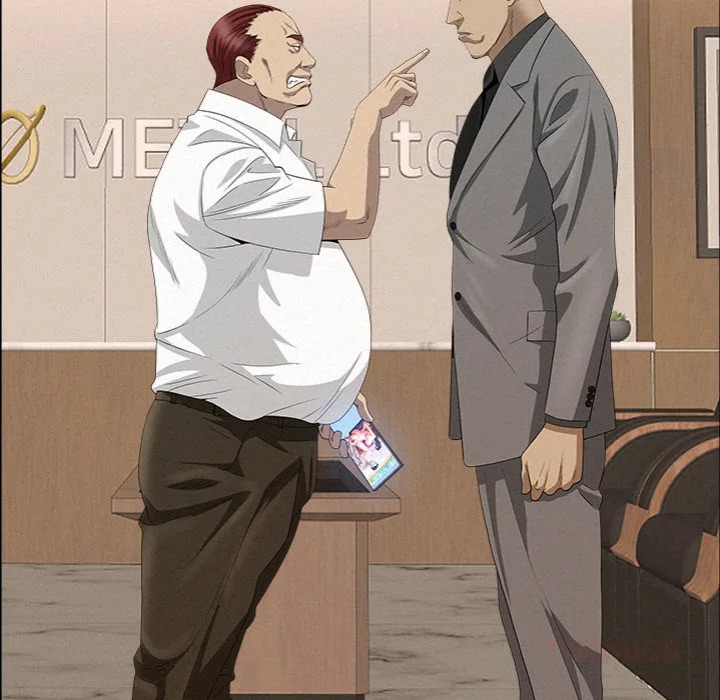 Milf Guard Chapter 46 - Page 57