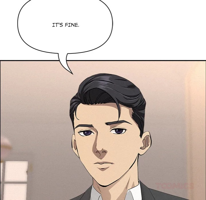 Milf Guard Chapter 46 - Page 84